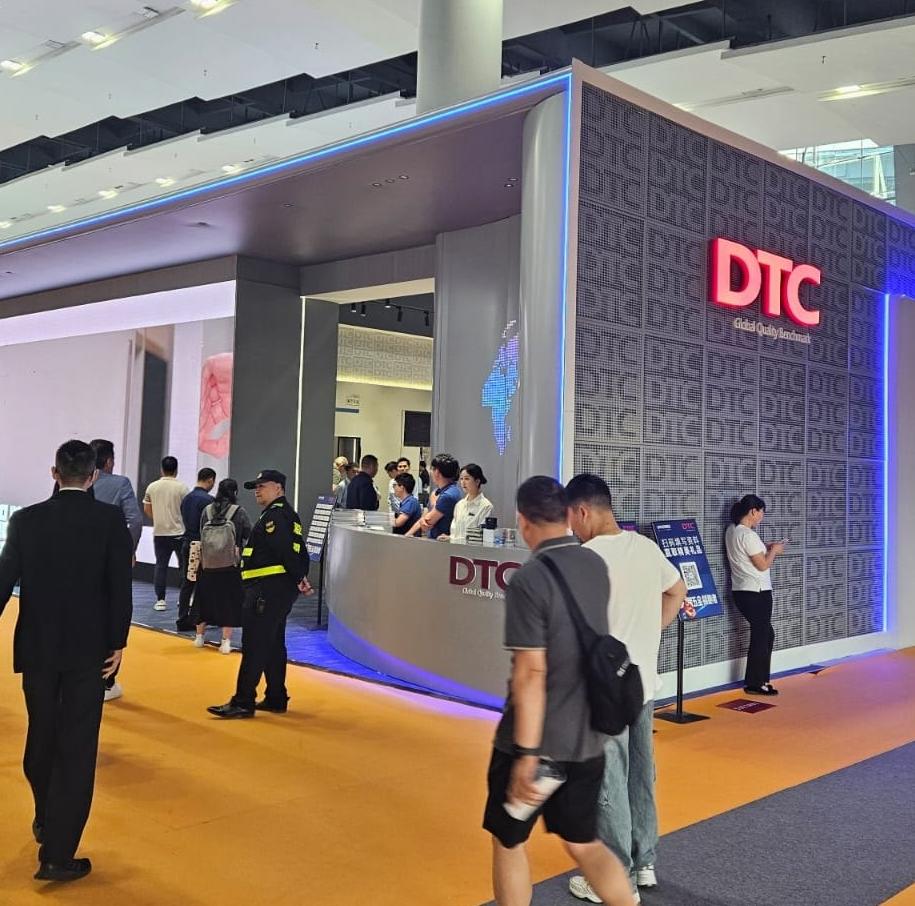 DTC на interzum Guangzhou 2024: Инновации, Вдохновение, Сотрудничество