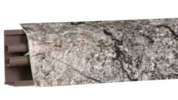 Плинтус LB38 Бетон  (425Т)  6016  (фурнитура 210)  Korner 3м