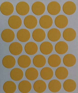 Заглушка самоклеящ. 18мм Желтый лист/32шт(2534/2530) Заглушка самоклеящ. 18мм Желтый лист/32шт(2534/2530)