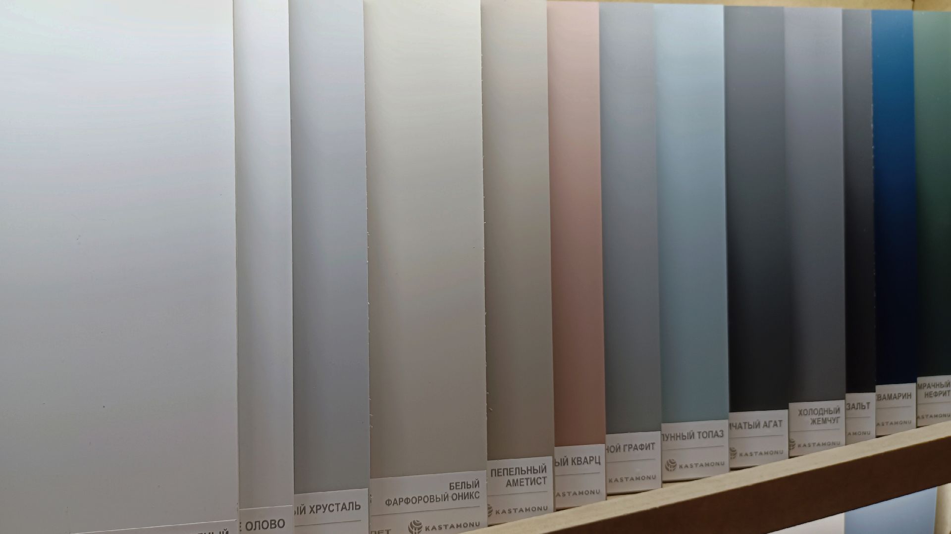 Образцы Kastamonu стенд №1 ACRYLIC EVOSOFT комплект №1 Образцы Kastamonu стенд №1 ACRYLIC EVOSOFT комплект №1