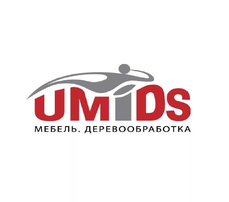 Приглашаем вас посетить наш стенд на UMIDS 2021