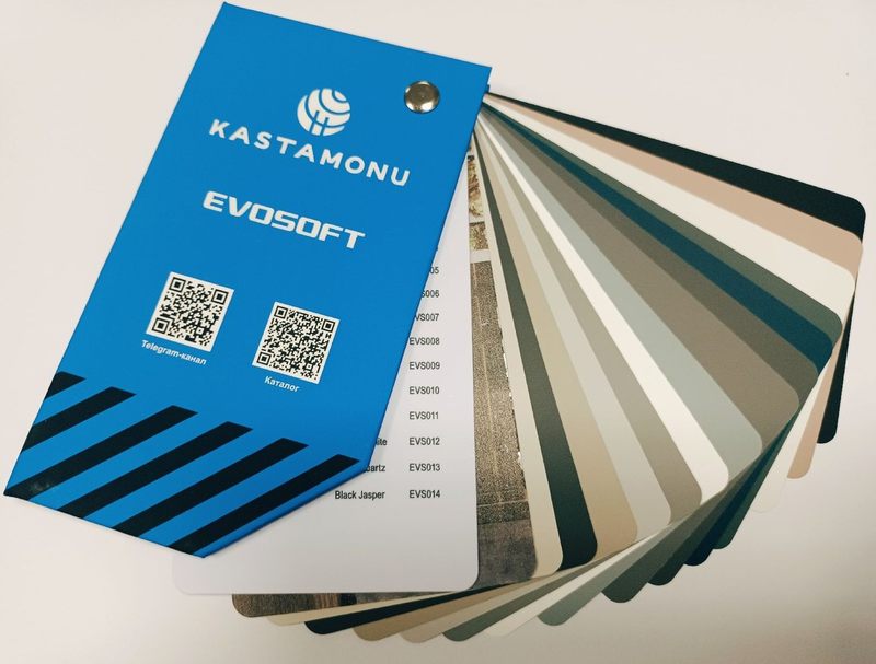 Образцы Kastamonu веер EVOSOFT