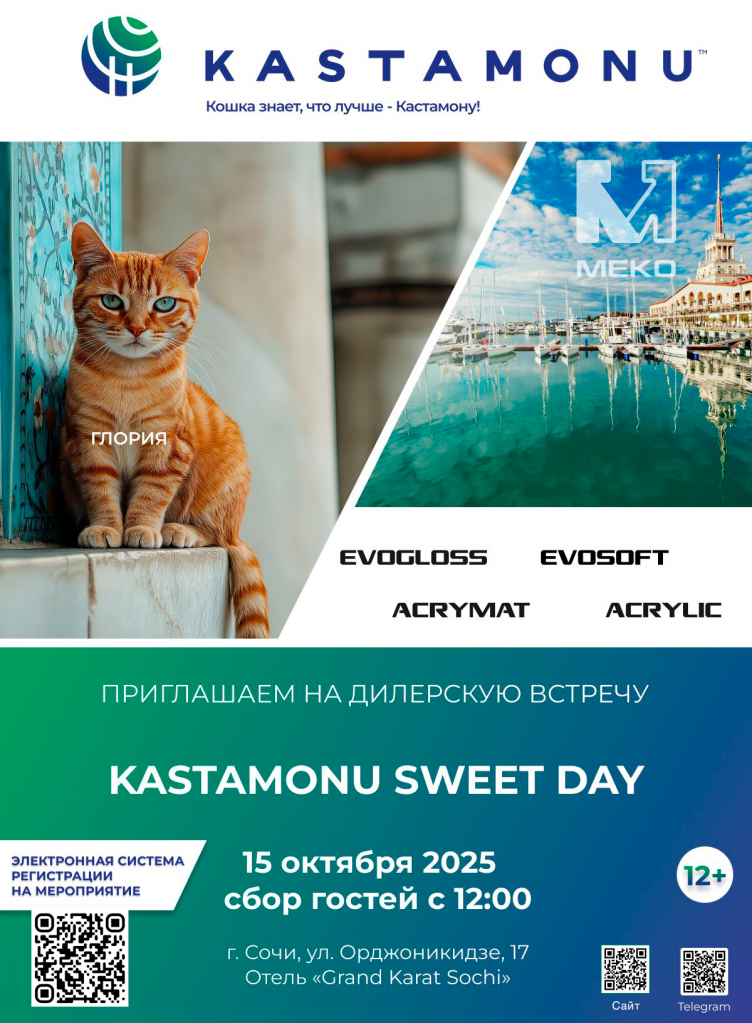 sochi-kastamonu.png sochi-kastamonu.png