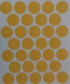 Заглушка самоклеящ. 18мм  Желтый лист/32шт(2534/2530)