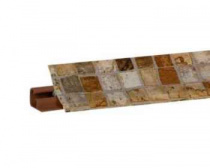 Плинтус LB231 Перлино (314М) 6079 (ф-ра 620) Korner 3м