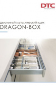 Каталог DTC Dragon Box (Русский)