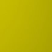 Кромка глянец олива Р645 22*1 ПВХ Т1