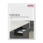 Каталог DTC Pure Box (Русский)